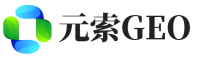 美兰区元索GEO